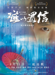 动漫精品在线